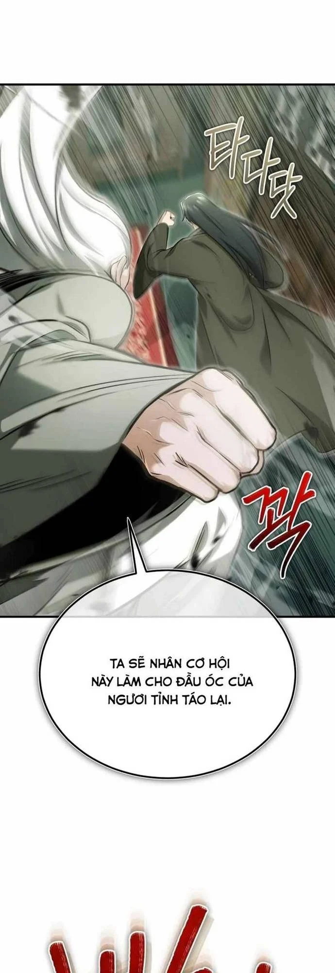 Hồi Quy Giả Về Hưu Chapter 70 - Trang 2