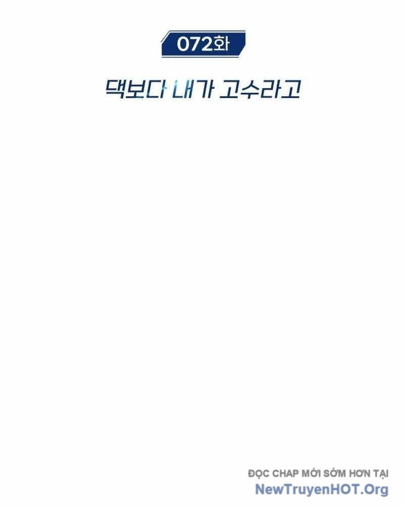 Hồi Quy Giả Về Hưu Chapter 72 - Next 