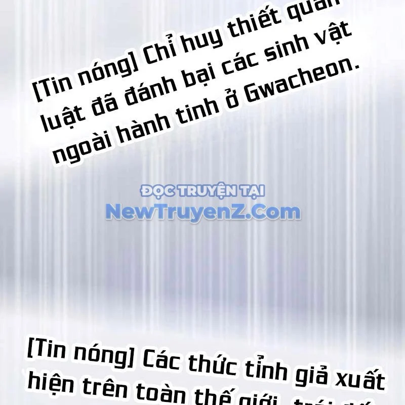 Hồi Quy Giả Chapter 130 - Trang 2