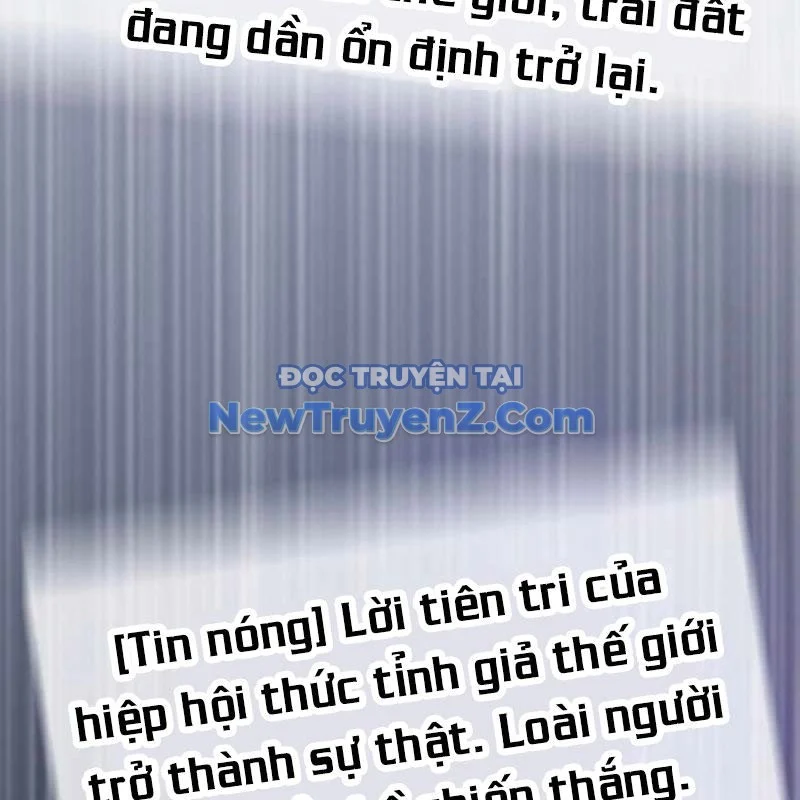 Hồi Quy Giả Chapter 130 - Trang 2