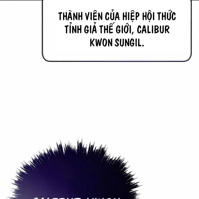 Hồi Quy Giả Chapter 131 - Trang 2