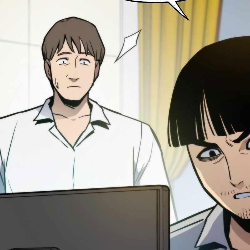 Hồi Quy Giả Chapter 131 - Trang 2