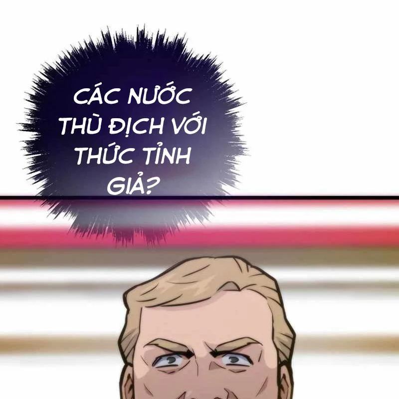 Hồi Quy Giả Chapter 131 - Trang 2