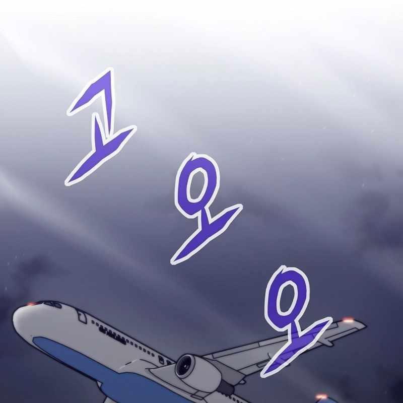 Hồi Quy Giả Chapter 132 - Trang 2