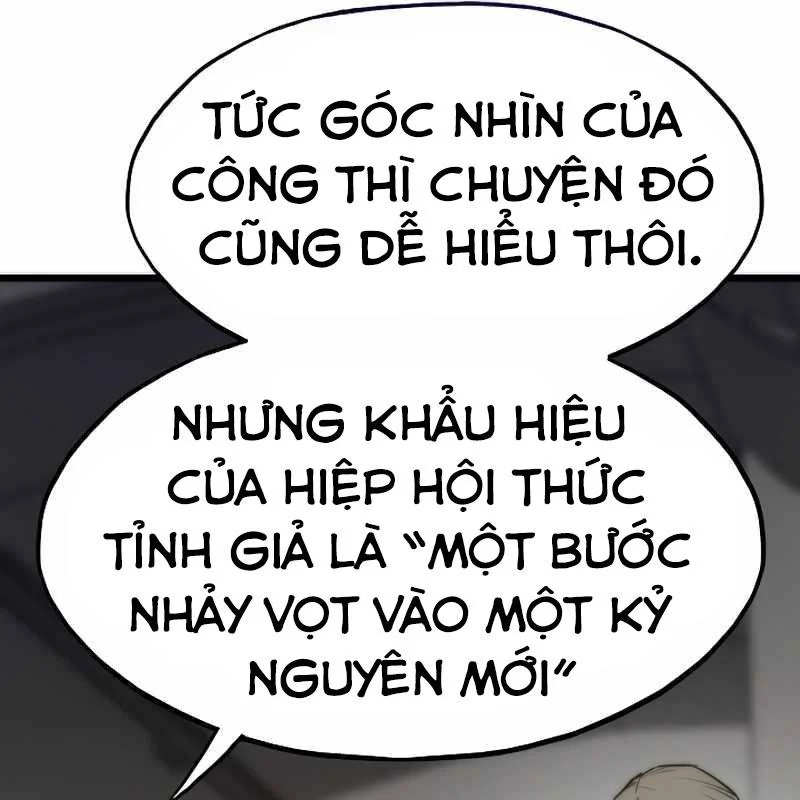 Hồi Quy Giả Chapter 132 - Trang 2