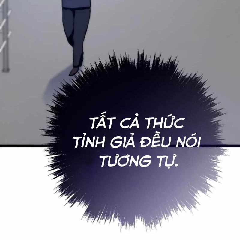 Hồi Quy Giả Chapter 132 - Trang 2
