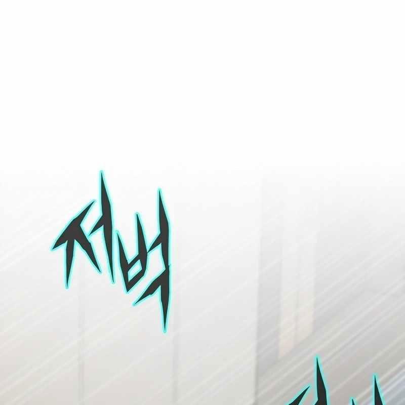 Hồi Quy Giả Chapter 132 - Trang 2