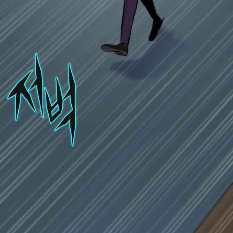Hồi Quy Giả Chapter 132 - Trang 2