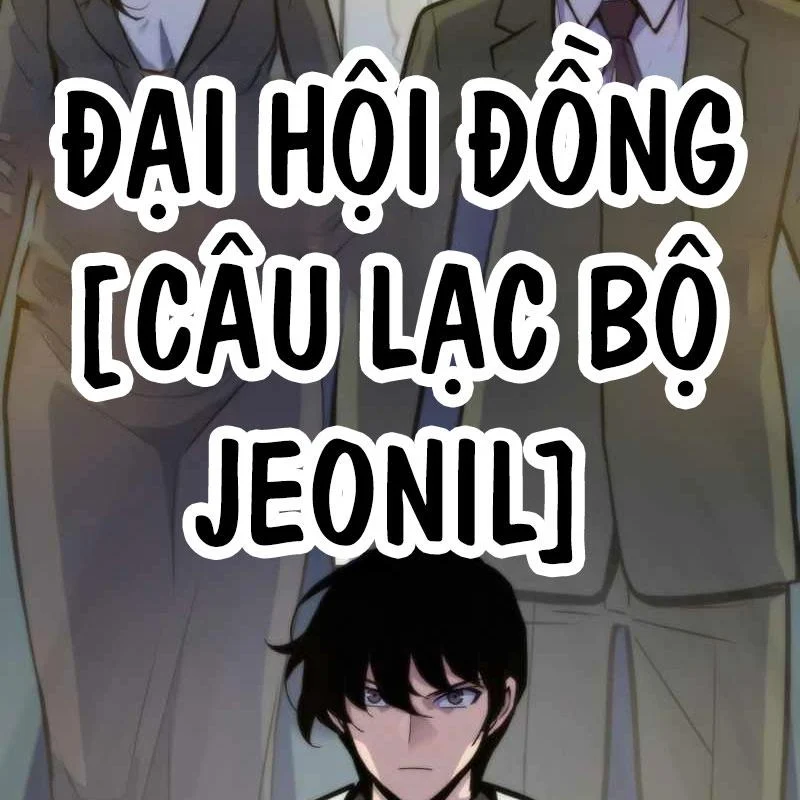 Hồi Quy Giả Chapter 132 - Trang 2