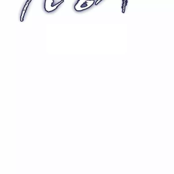 Hồi Quy Giả Chapter 134 - Trang 3