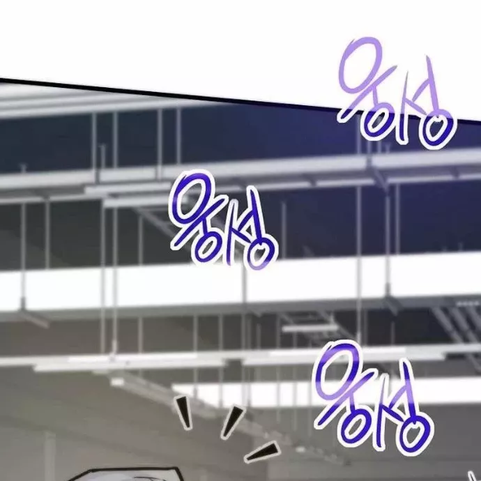 Hồi Quy Giả Chapter 135 - Trang 3