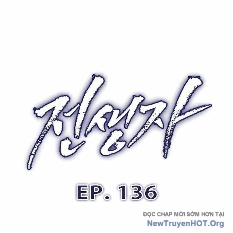 Hồi Quy Giả Chapter 136 - Trang 2