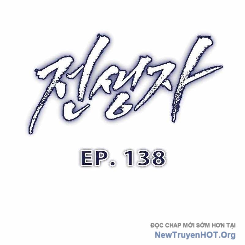 Hồi Quy Giả Chapter 138 - Trang 2
