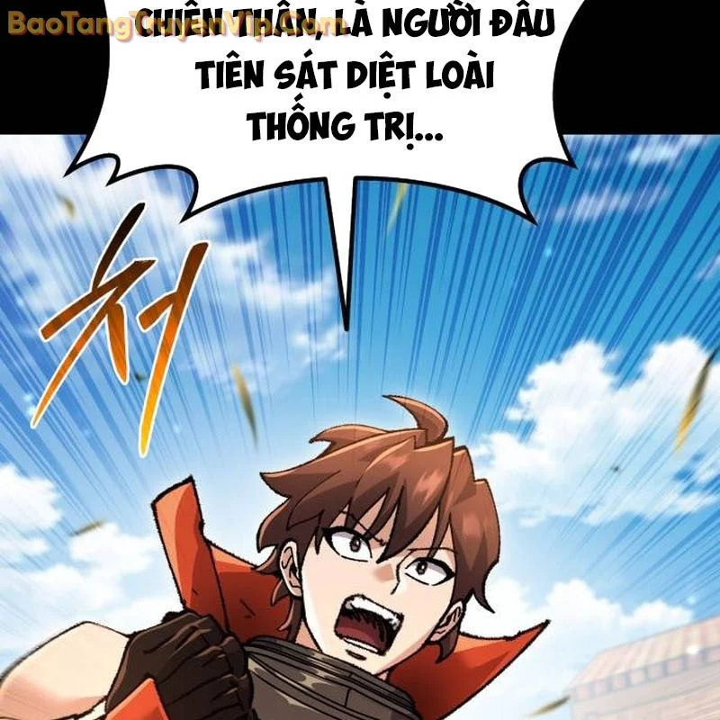 Hồi Quy Nhưng Thế Giới Vẫn Bình Yên Chapter 18 - Trang 2