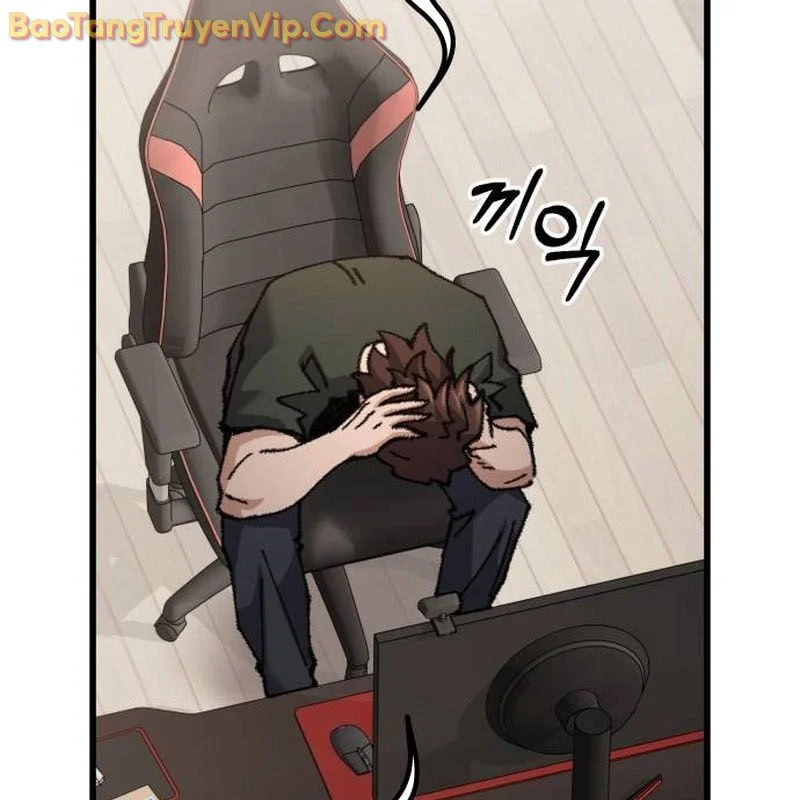 Hồi Quy Nhưng Thế Giới Vẫn Bình Yên Chapter 18 - Trang 2
