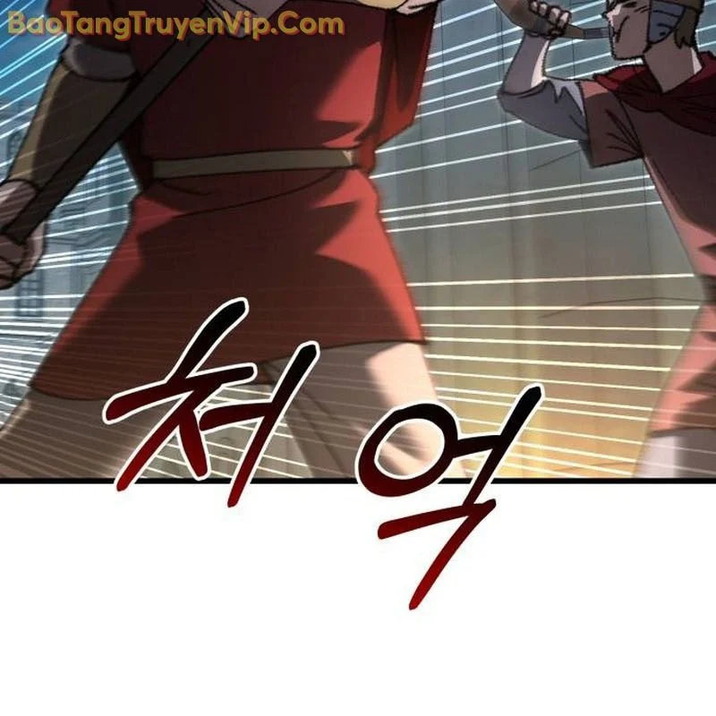 Hồi Quy Nhưng Thế Giới Vẫn Bình Yên Chapter 18 - Trang 2