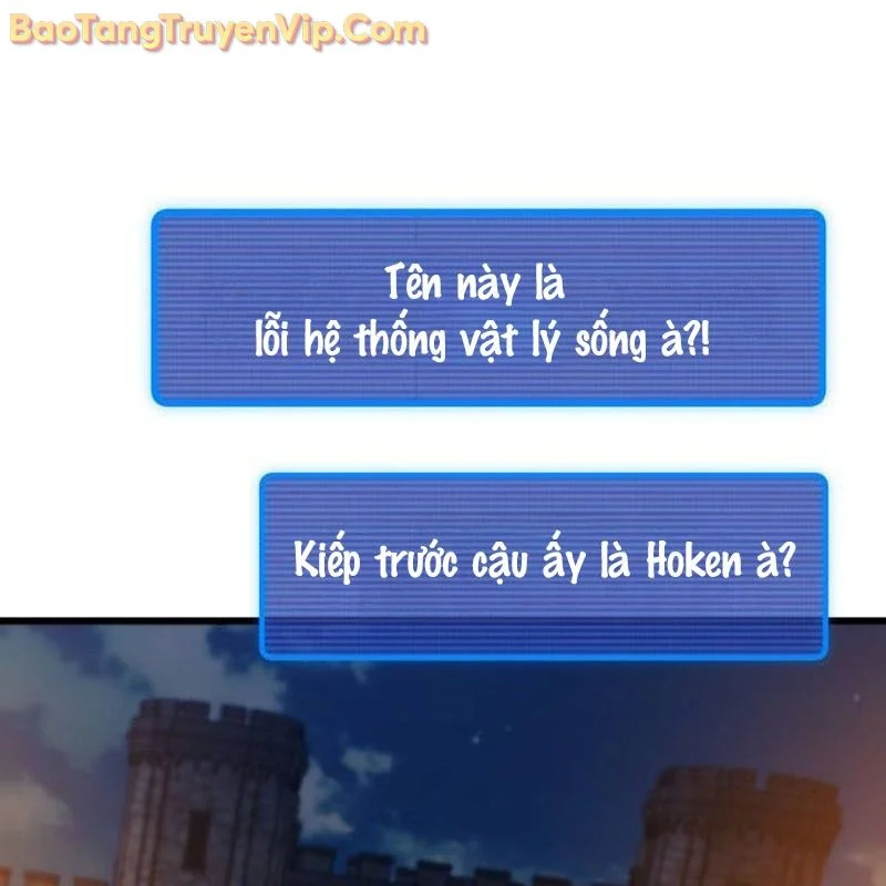 Hồi Quy Nhưng Thế Giới Vẫn Bình Yên Chapter 18 - Trang 2