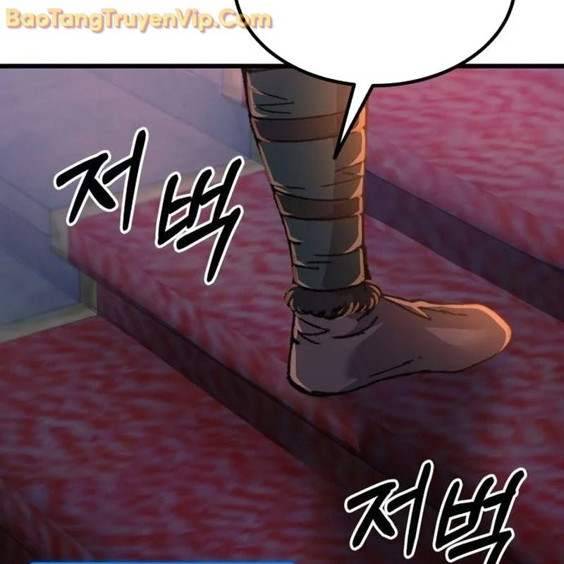 Hồi Quy Nhưng Thế Giới Vẫn Bình Yên Chapter 18 - Trang 2