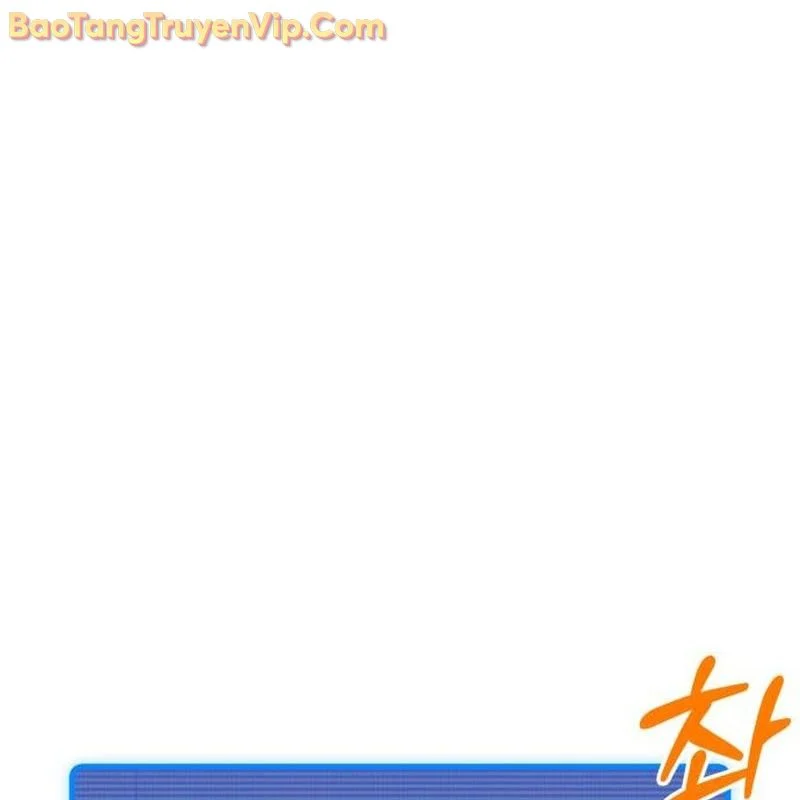 Hồi Quy Nhưng Thế Giới Vẫn Bình Yên Chapter 18 - Trang 2