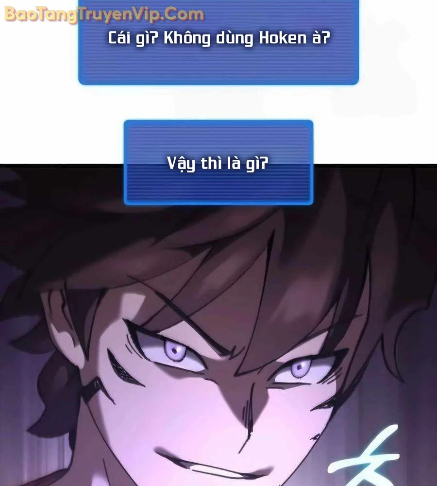 Hồi Quy Nhưng Thế Giới Vẫn Bình Yên Chapter 19 - Trang 2
