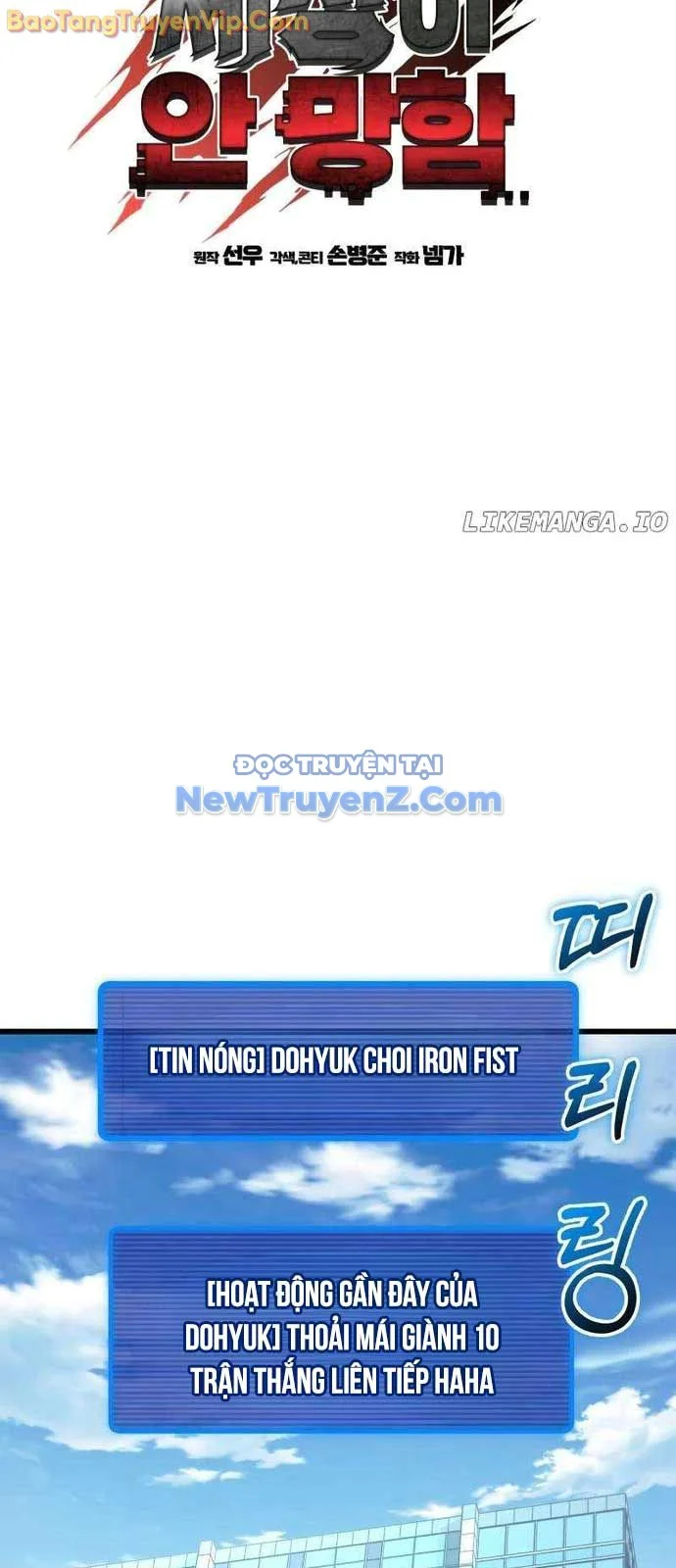 Hồi Quy Nhưng Thế Giới Vẫn Bình Yên Chapter 20 - Trang 2
