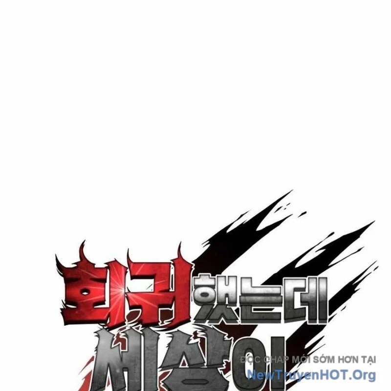 Hồi Quy Nhưng Thế Giới Vẫn Bình Yên Chapter 24 - Next 