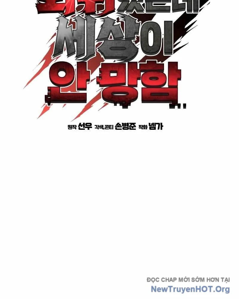 Hồi Quy Nhưng Thế Giới Vẫn Bình Yên Chapter 29 - Next 