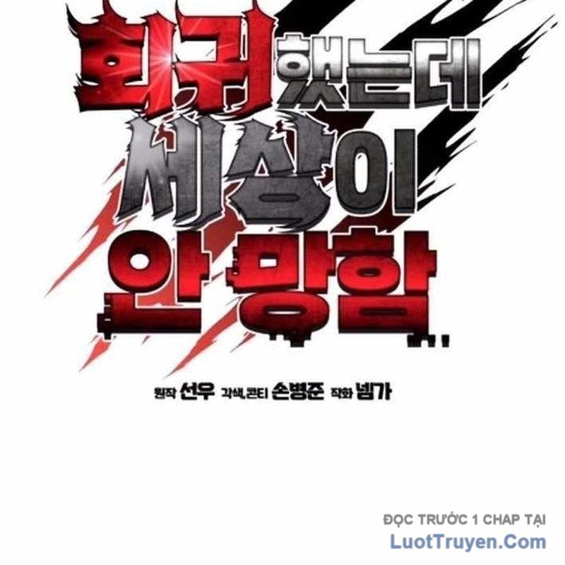 Hồi Quy Nhưng Thế Giới Vẫn Bình Yên Chapter 34 - Trang 3