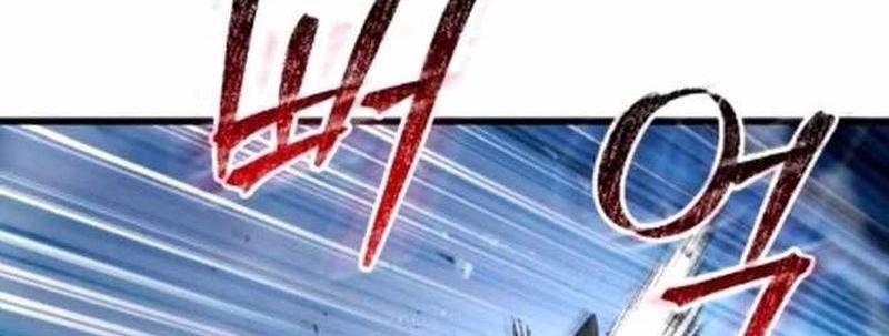 Hồi Quy Nhưng Thế Giới Vẫn Bình Yên Chapter 34 - Trang 3