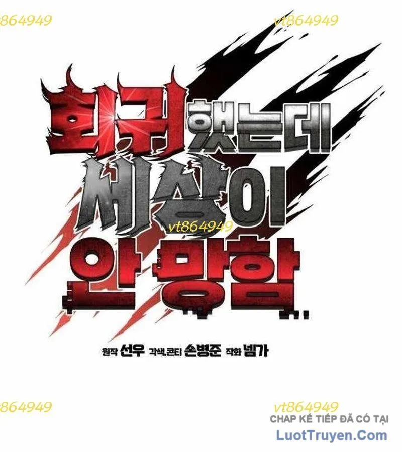 Hồi Quy Nhưng Thế Giới Vẫn Bình Yên Chapter 46 - Trang 2