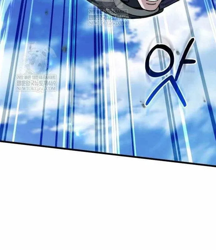 hồi quy nhưng thế giới vẫn bình yên chapter 49 99