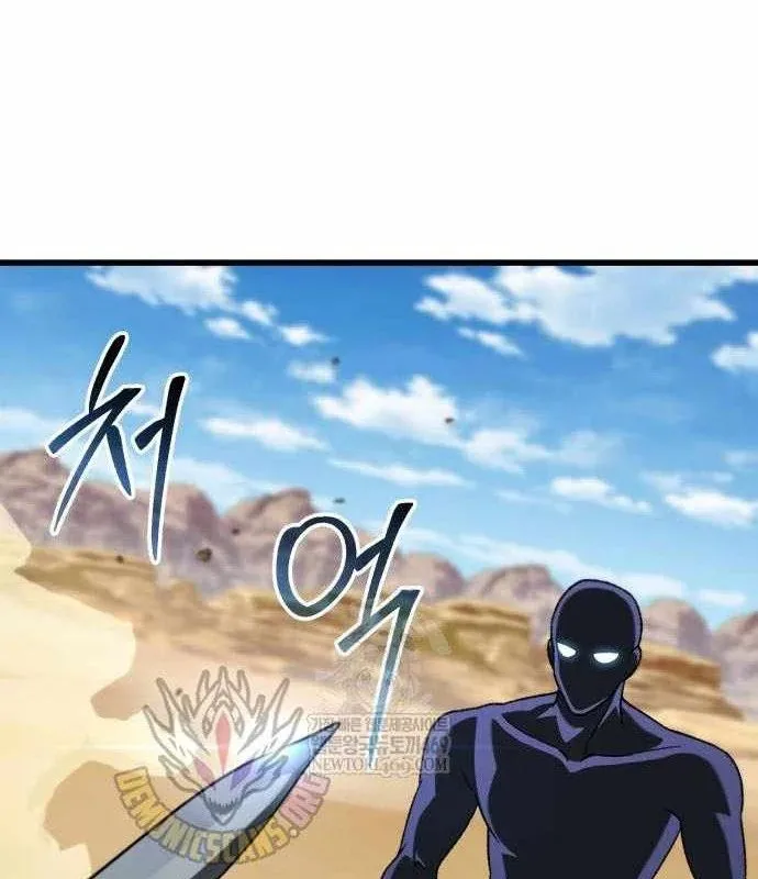 hồi quy nhưng thế giới vẫn bình yên chapter 49 109