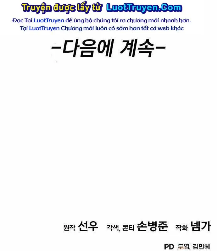 hồi quy nhưng thế giới vẫn bình yên chapter 49 204