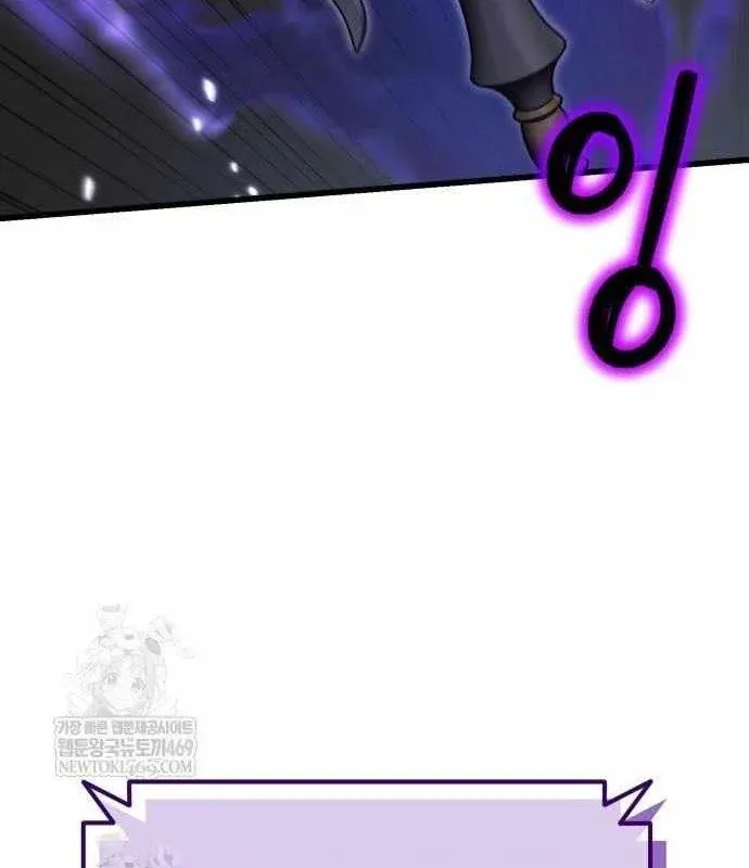 hồi quy nhưng thế giới vẫn bình yên Chapter 50 79