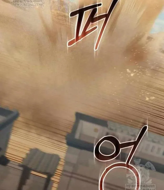 hồi quy nhưng thế giới vẫn bình yên Chapter 50 101