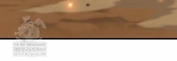 hồi quy nhưng thế giới vẫn bình yên Chapter 50 223