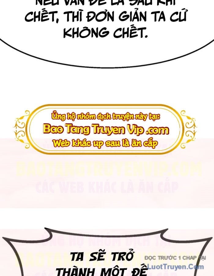 Hồi Quy Trở Lại Thành Kẻ Vô Dụng Chapter 100 - Trang 2
