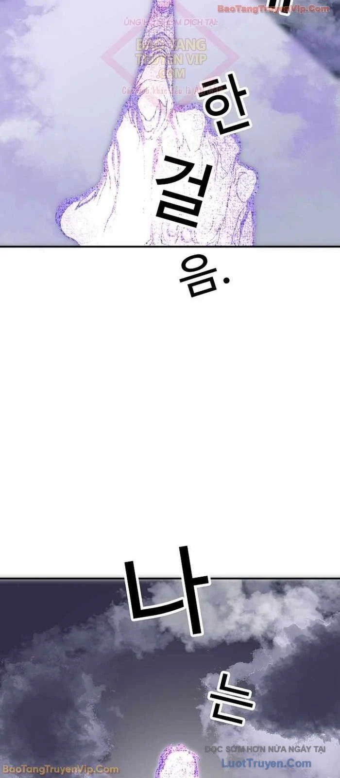 Hồi Quy Trở Lại Thành Kẻ Vô Dụng Chapter 103 - Trang 2