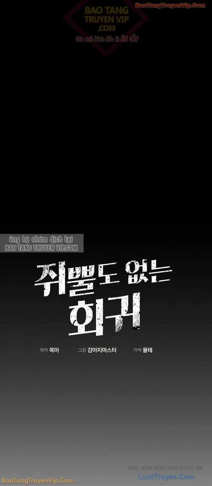 Hồi Quy Trở Lại Thành Kẻ Vô Dụng Chapter 103 - Trang 2