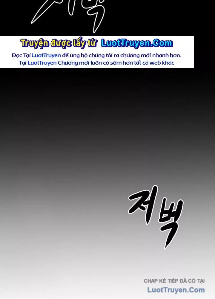 Hồi Quy Trở Lại Thành Kẻ Vô Dụng Chapter 105 - Trang 2