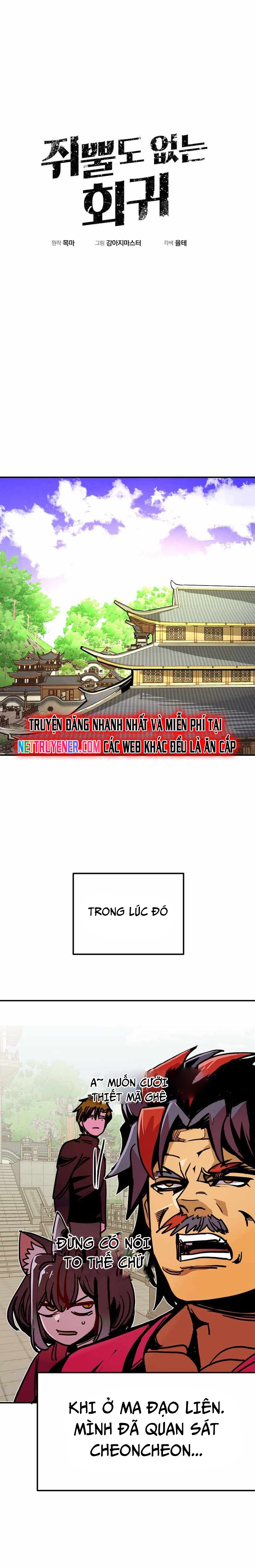 Hồi Quy Trở Lại Thành Kẻ Vô Dụng Chapter 83 - Trang 2