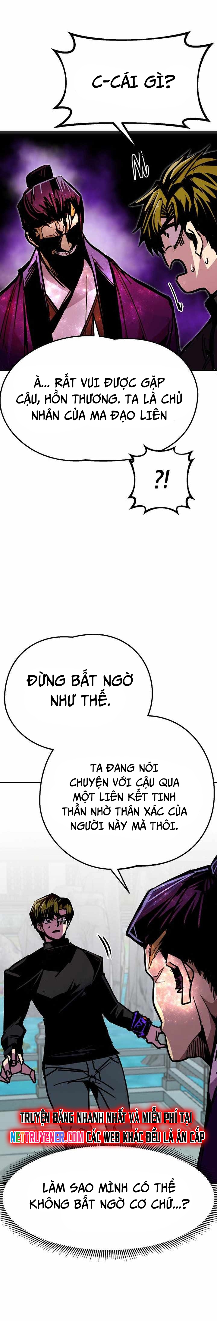 Hồi Quy Trở Lại Thành Kẻ Vô Dụng Chapter 83 - Trang 2