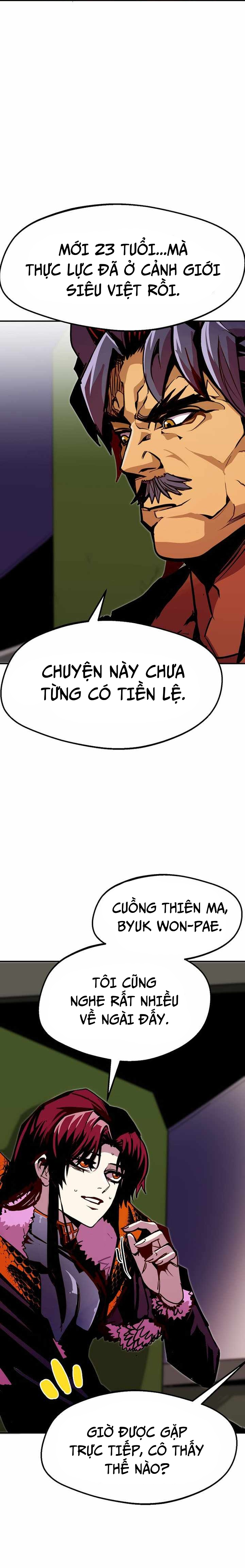 Hồi Quy Trở Lại Thành Kẻ Vô Dụng Chapter 83 - Trang 2