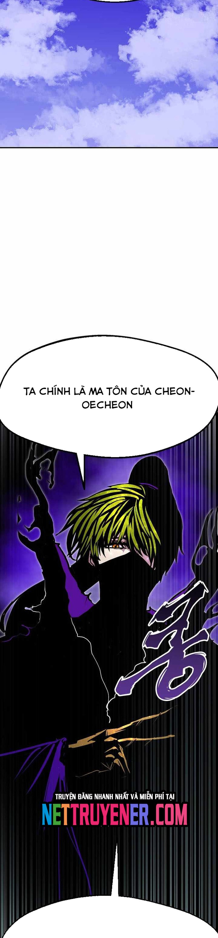 Hồi Quy Trở Lại Thành Kẻ Vô Dụng Chapter 84 - Trang 2