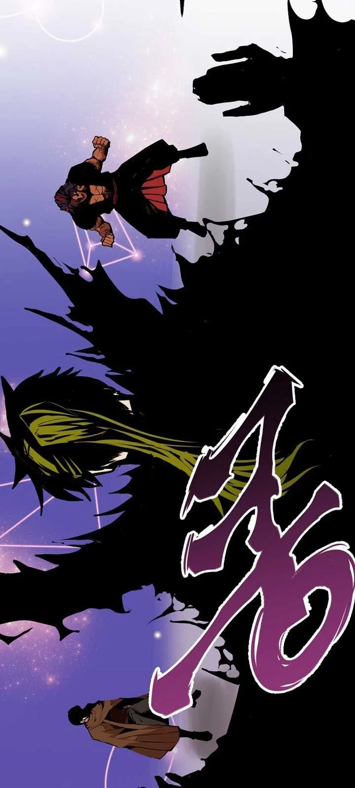 Hồi Quy Trở Lại Thành Kẻ Vô Dụng Chapter 85 - Trang 2