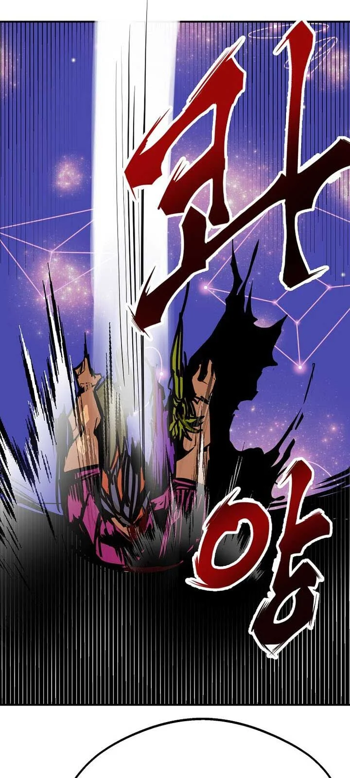 Hồi Quy Trở Lại Thành Kẻ Vô Dụng Chapter 85 - Trang 2