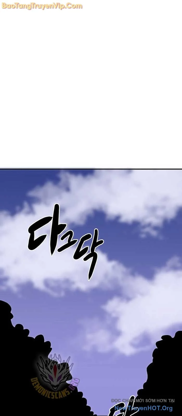 Hồi Quy Trở Lại Thành Kẻ Vô Dụng Chapter 89.2 - Trang 3