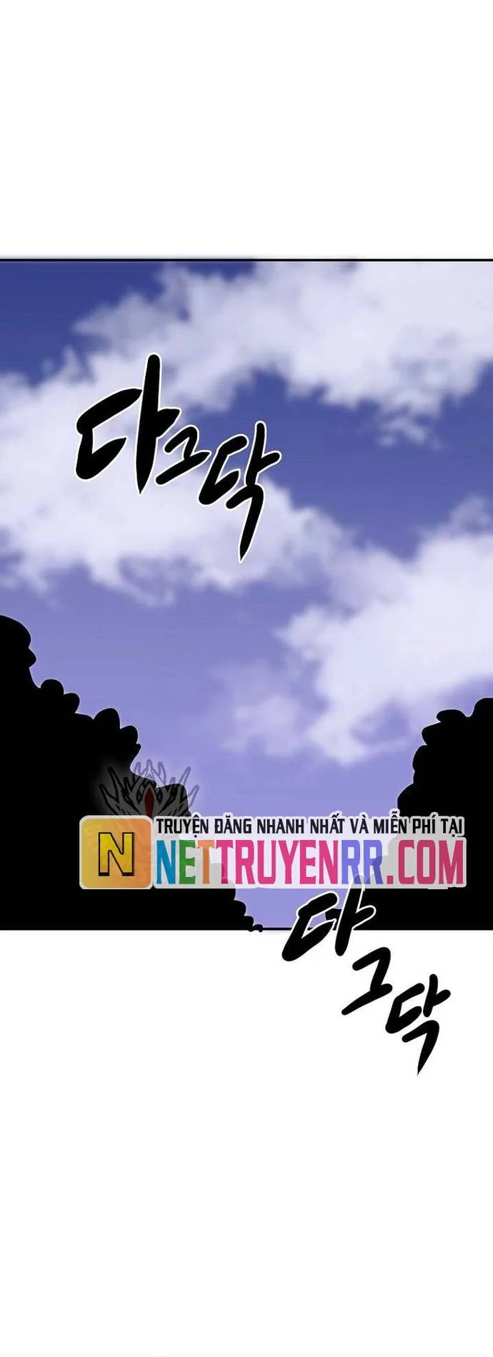 Hồi Quy Trở Lại Thành Kẻ Vô Dụng Chapter 89 - Trang 3