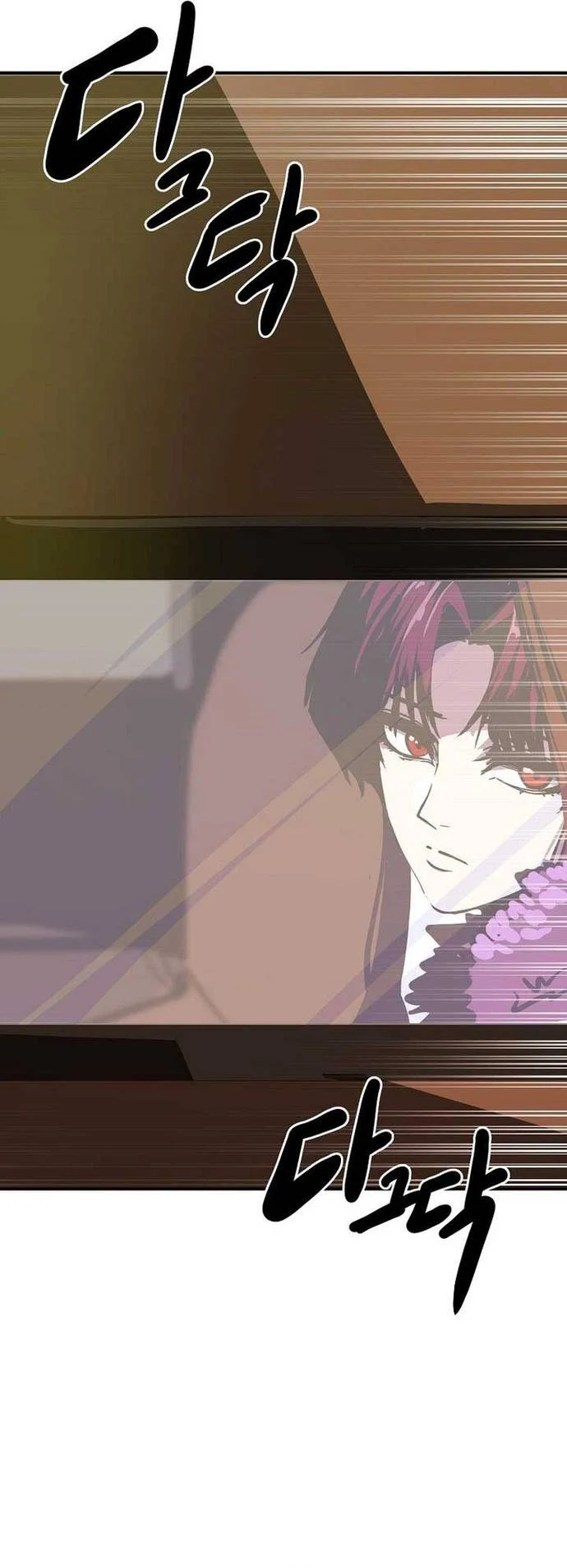 Hồi Quy Trở Lại Thành Kẻ Vô Dụng Chapter 89 - Trang 3