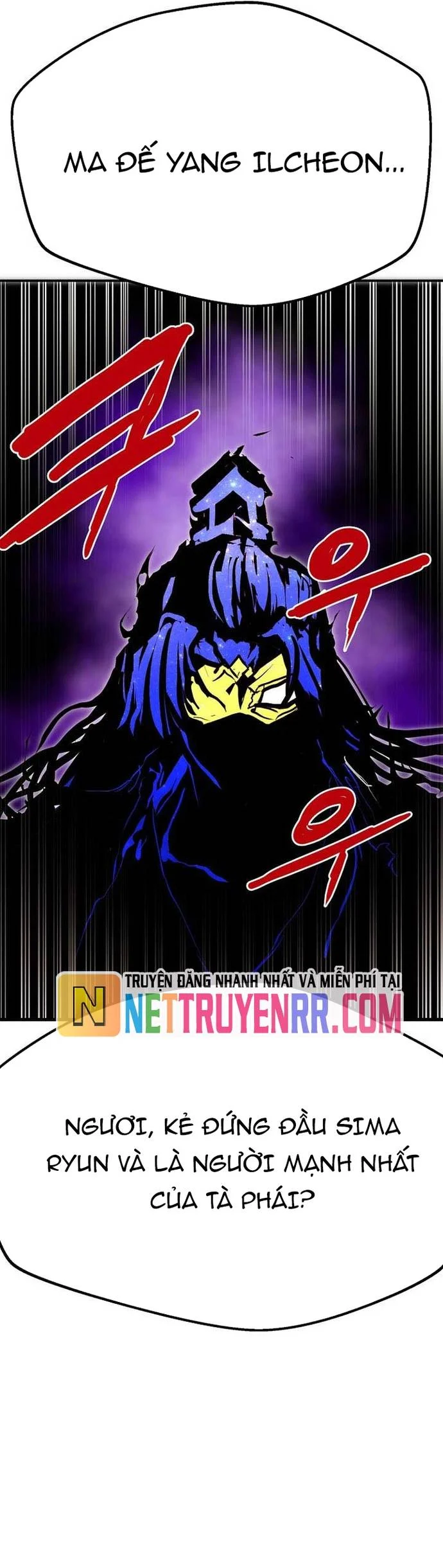 Hồi Quy Trở Lại Thành Kẻ Vô Dụng Chapter 89 - Trang 3